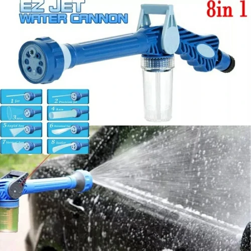 Pistolet d'Arrosage مسدس الرش