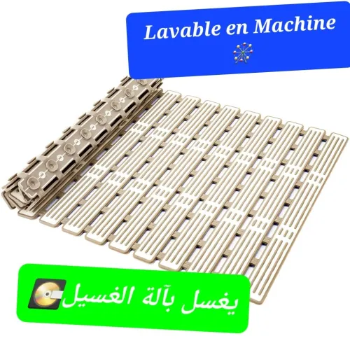 Tapis de Baignoire (et douche) بساط الحمام