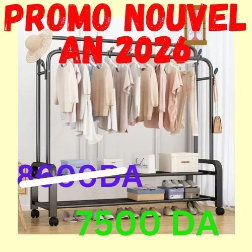 Penderie XL avec roues علاقة ملابس كبيرة بعجلات
