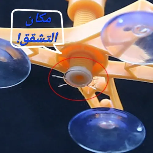 Kit Réparation Pare-brise طقم إصلاح زجاج السيارة