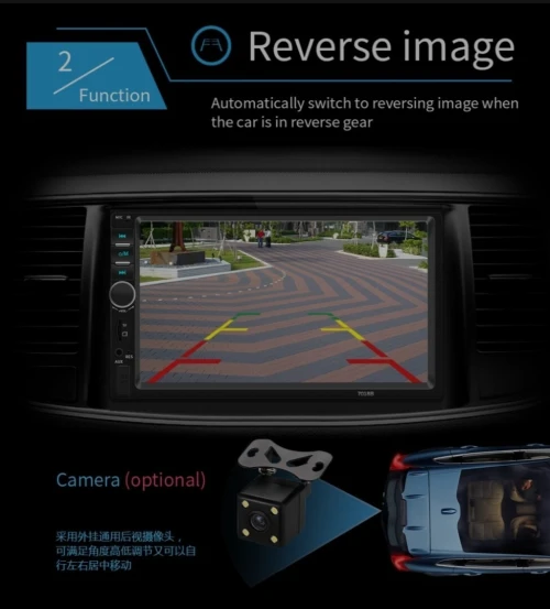 Autoradio Écran Tactile مذياع السيارة بشاشة كبيرة