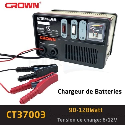 Chargeur batterie 12/24Vشاحن بطارية السيارة 