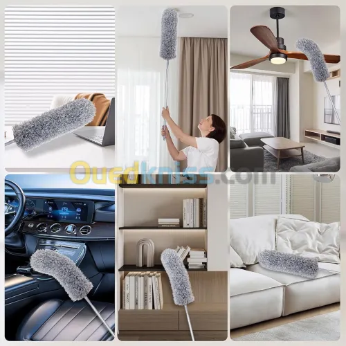 Plumeau Lavable مكنسة الغبار
