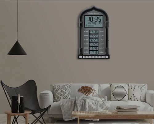 Horloge Murale Adhan ساعة الأذان الحائطية