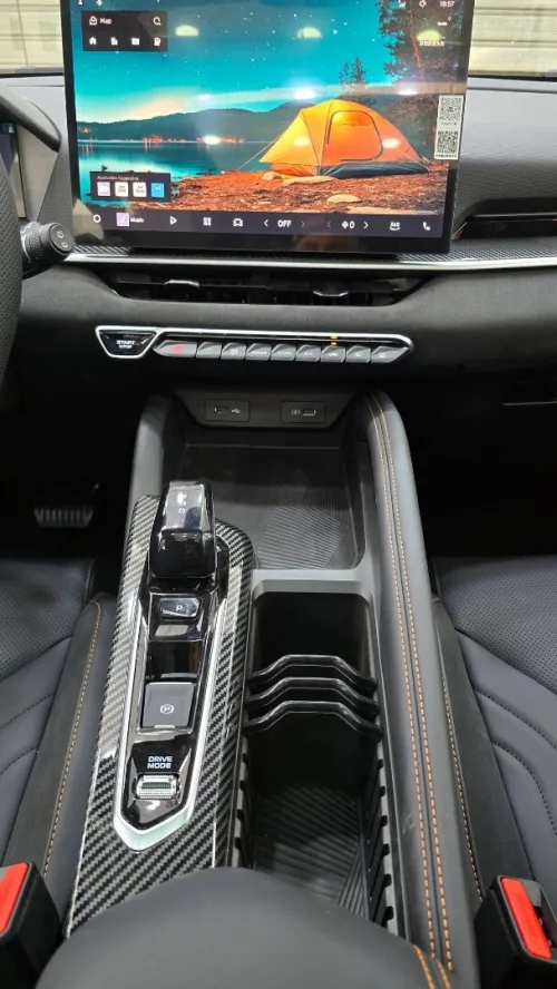 Geely Coolray 2026 Battle 