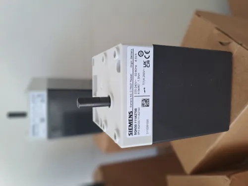 servomoteur SQN30.111A2700 et SQN31.762A2700