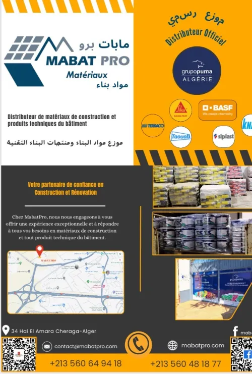 MABATPRO Distributeur officiel SIKA ,GRUPOPUMA ,TERRACO 