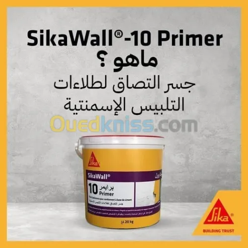 SikaWall-10 Primer PONT D'ADHERENCE EN PHASE AQUEUSE POUR LES SUPPORTS MINERAUX