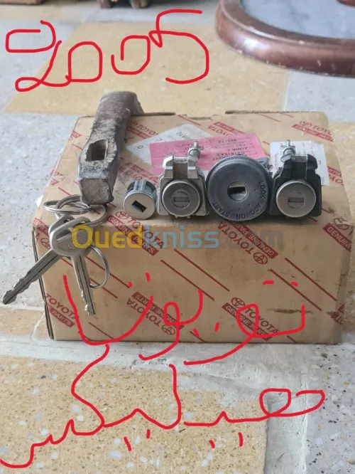 kit d origine de anti vol /toyota hilux2005/kia rio2002/kia sorrento2002