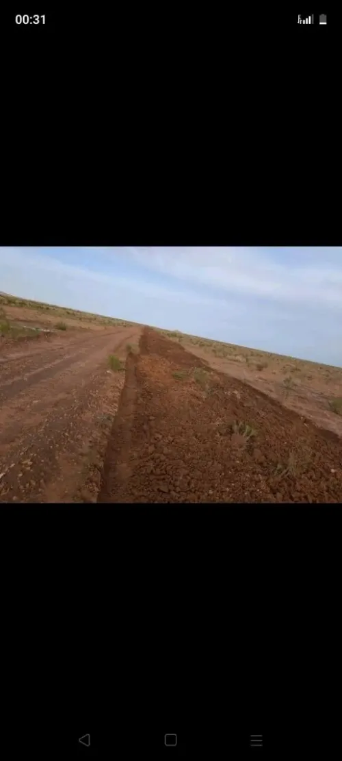 Vente Terrain Agricole Aïn Defla Oued djemaa