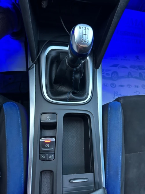 Renault Megane 4 2017 Privilège la toute option