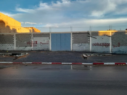 Vente Terrain Béchar Bechar
