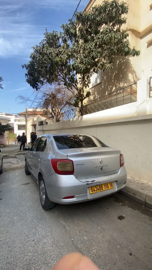 Location de voiture