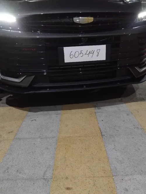 Geely Coolray 2026 Battle 