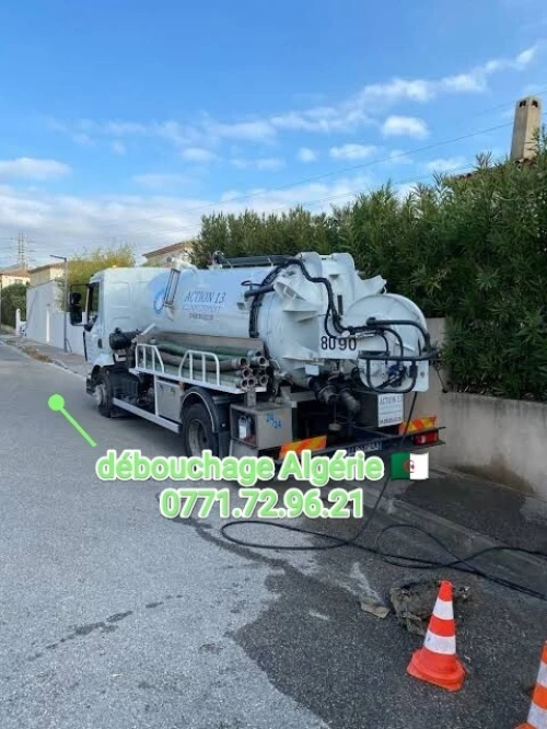 Camion débouchage camion vidange fosse 
