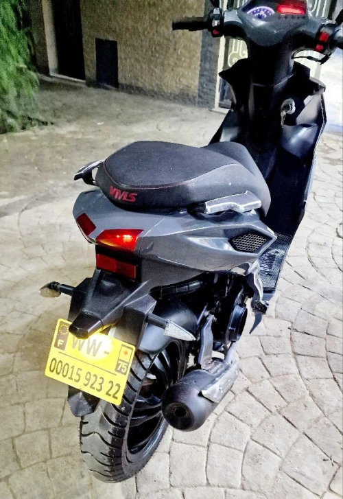 Vms 2023 2023