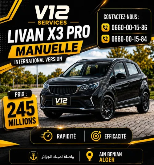 Livan X3 Pro  2026 Manuelle sur commande