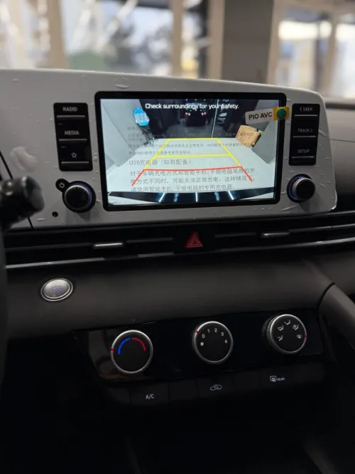 Hyundai ELANTRA 2025 