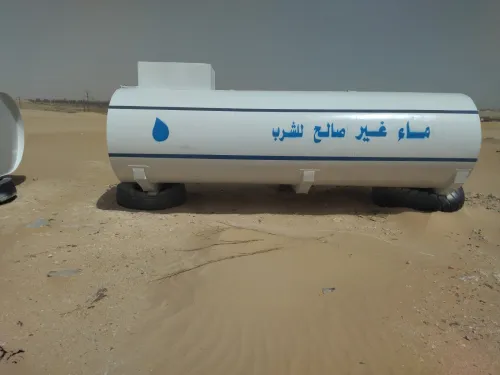 صهريج ماء صهريج ماء عشرة الاف لتر 2025