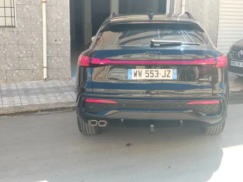 Audi Q5 2025 S lain