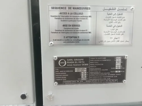 Equipement de postes 