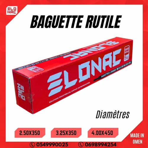 BAGUETTE A SOUDER RUTILE 6013 5KG ELONAC