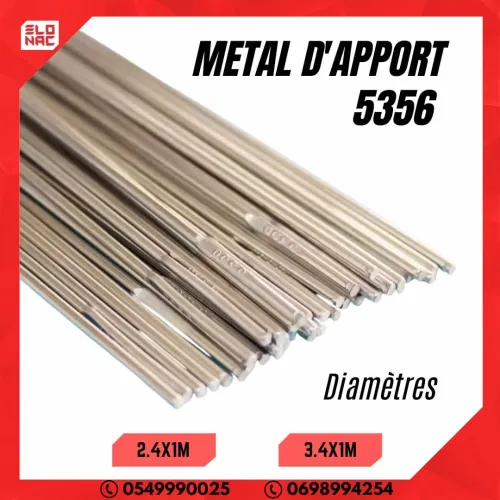 BAGUETTE TIG / METAL D'APPORT ER5356 ALUMINIUM 1M X 5KG ELONAC