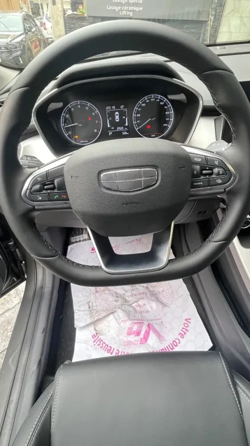 Geely Coolray 2025 Super edition