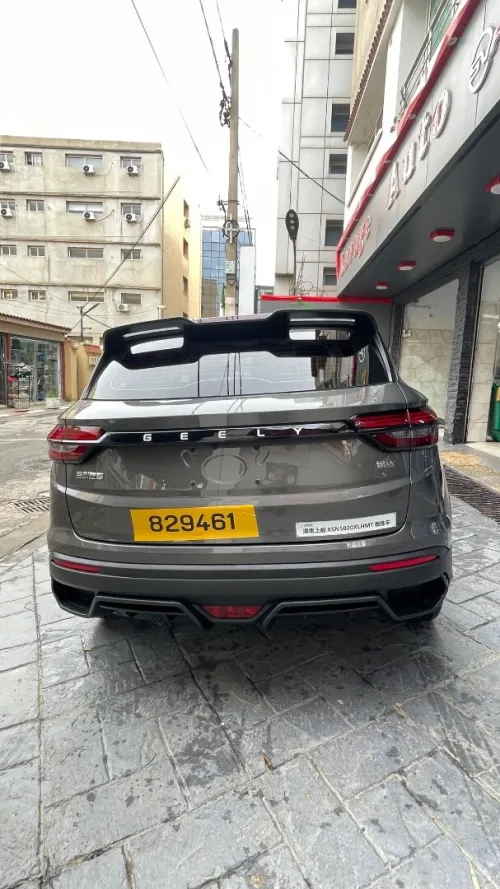 Geely Coolray 2025 Super edition