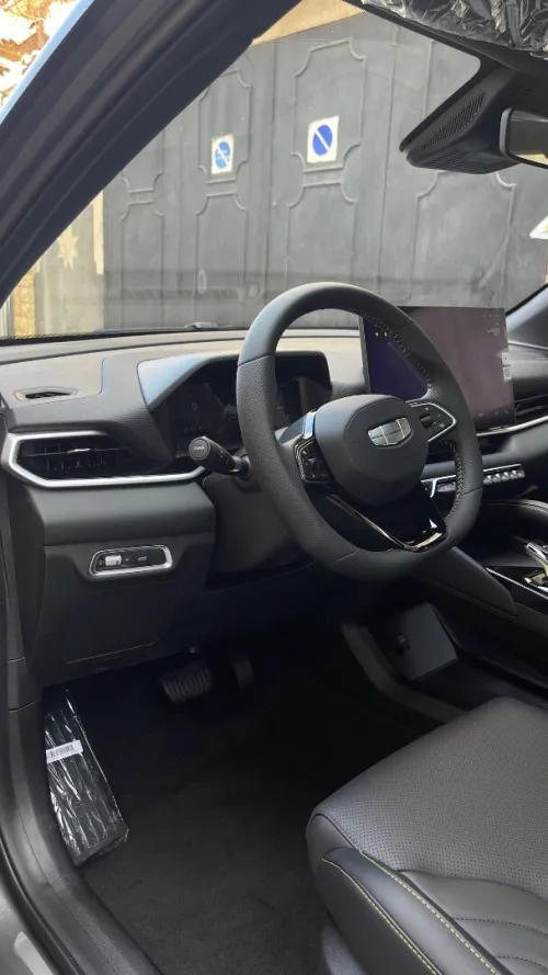 Geely Coolray 2025 Super max