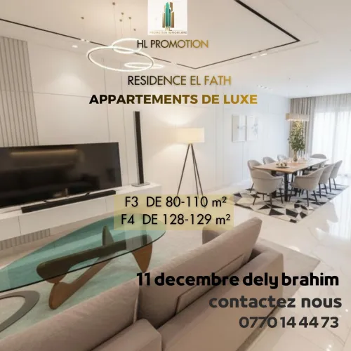 Vente Appartement F3 F4 F5 Alger Dely brahim