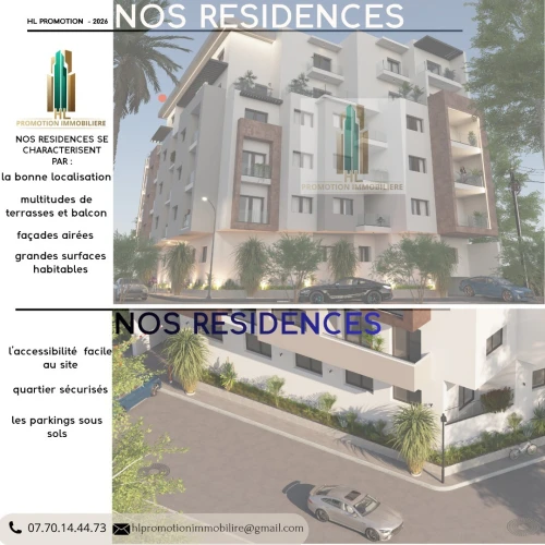 Vente Appartement F3 F4 F5 Alger Dely brahim