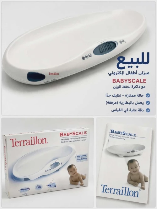 ميزان طفل الكتروني