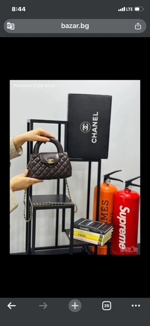 Sac Chanel avec la boîte lux