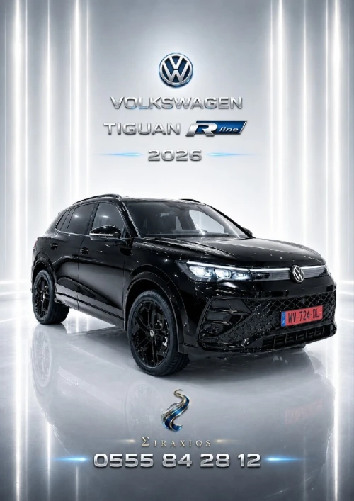 Volkswagen Tiguan 2026 R-Line