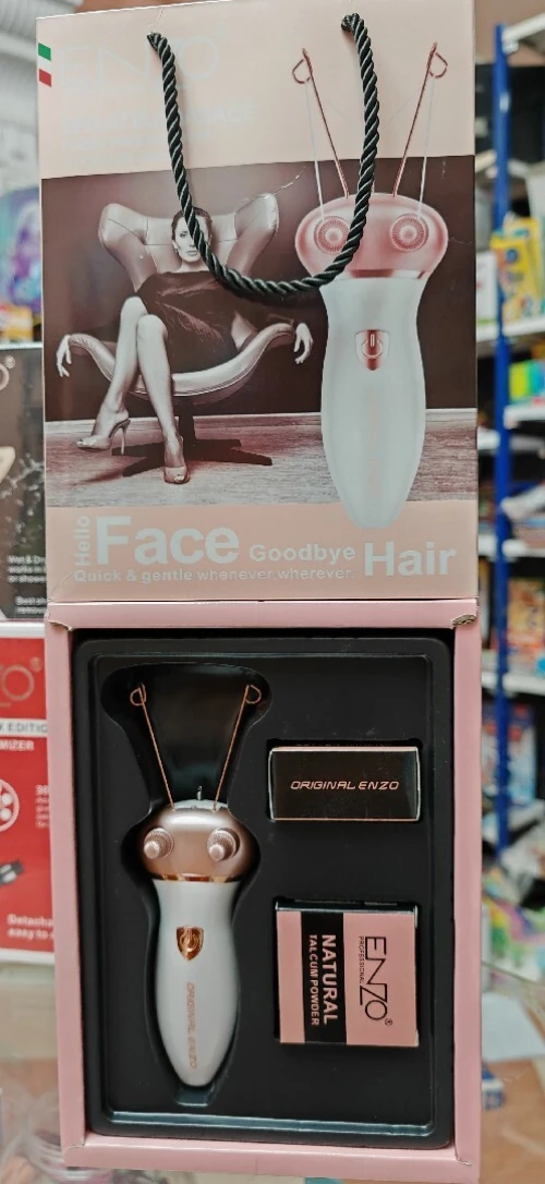 épilateur visage Enzo  آلة لنزع شعر الوجه
