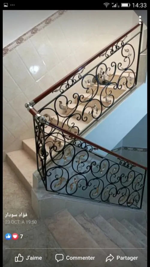Vente Villa Batna Batna