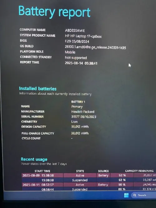 Hp laptop 17 