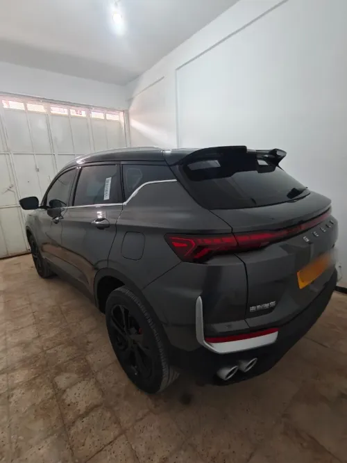 Geely Coolray 2026 Full options