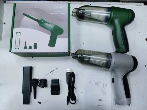 Mini Aspirateur Souffleur Recharjabl 3 in 1