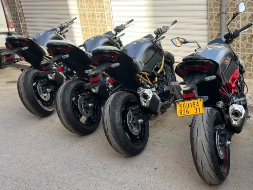 Kawasaki Z900 2026
