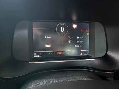 Opel Corsa 2022 