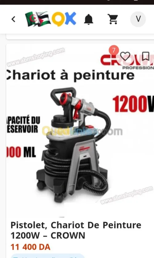 Pistolet de Peinture à Chariot pas 11000 mais 5500
