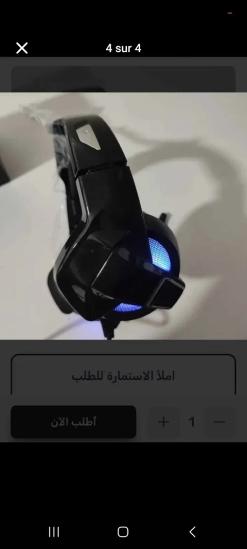 Casque gaming avec support 