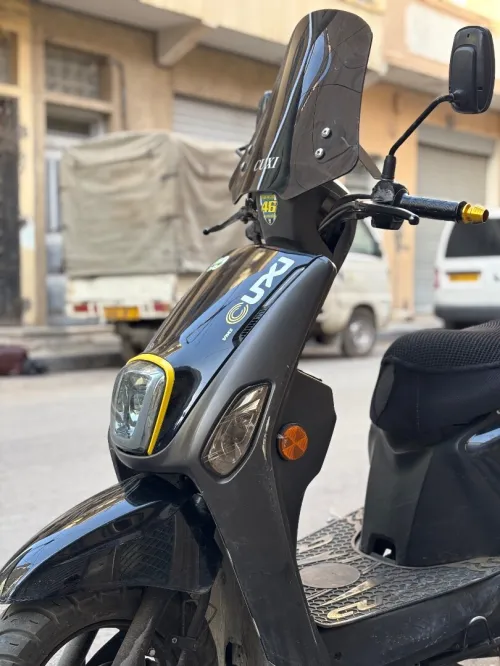 VMS Cuxi 2 2023