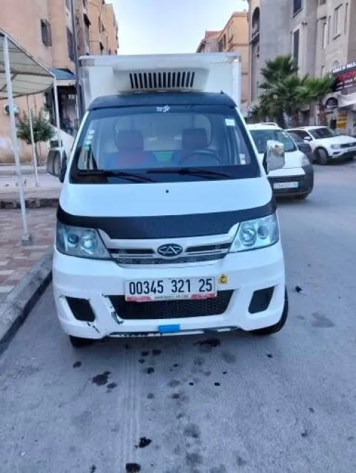 Chery youki frigou Chery youki 2021