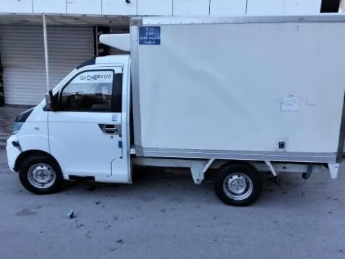 Chery youki frigou Chery youki 2021