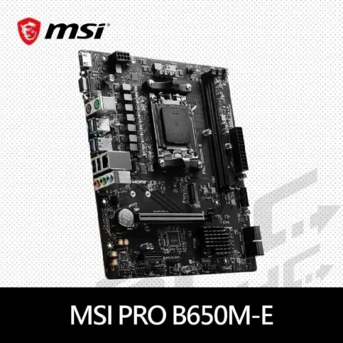 MSI PRO b650m-e