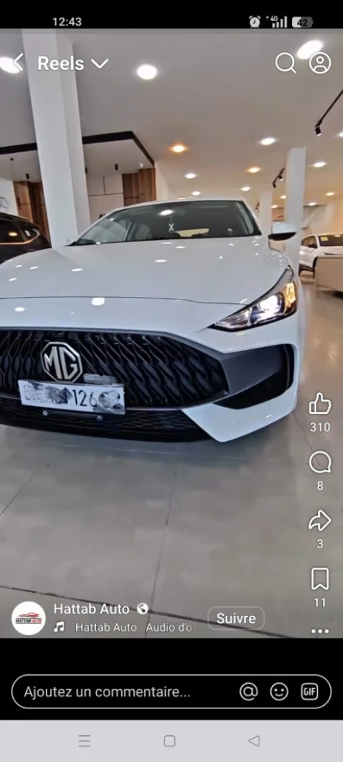 MG MG5 2026 Manuelle