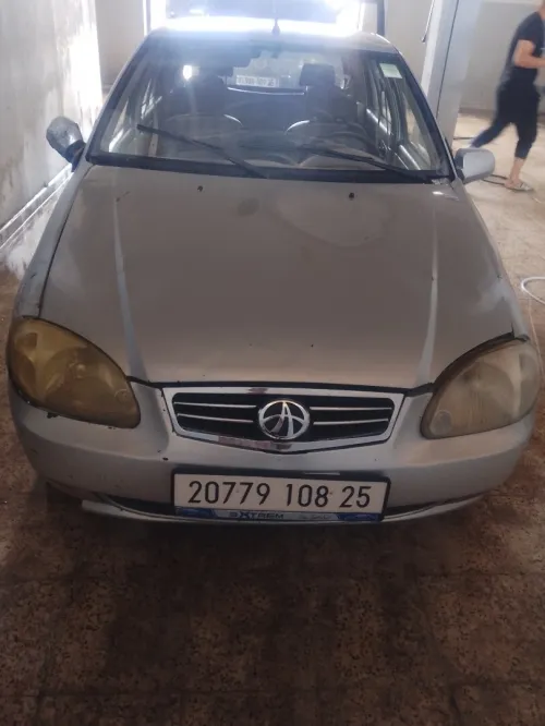 Faw Faw xiail couper 2008 Faw xiail couper